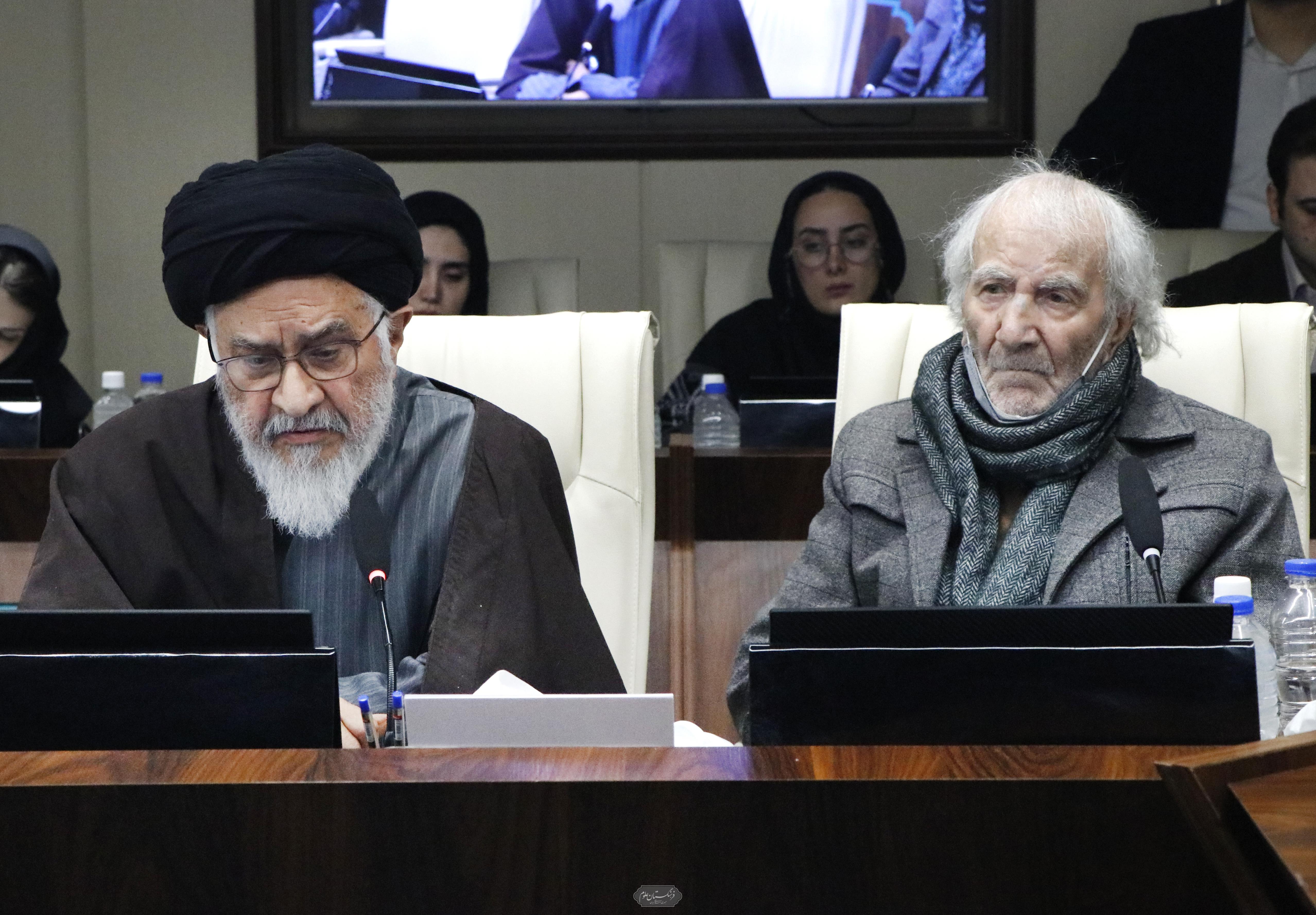 مجمع عمومی 56